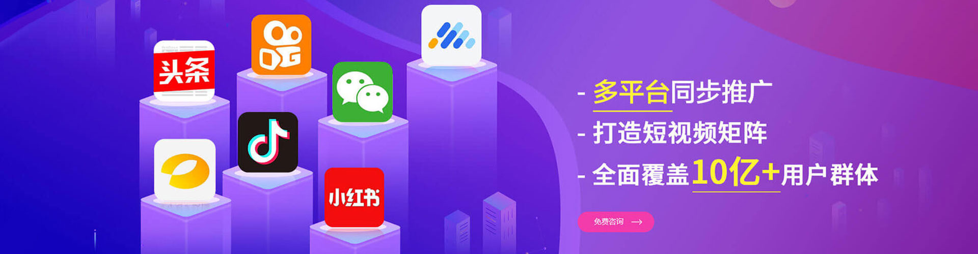 六枝特谷歌竞价