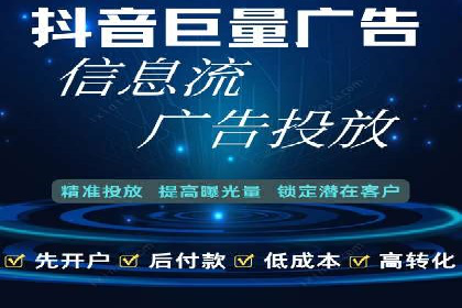 百度推广费用优化：案例分析及技巧