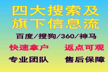探索信息流广告行业的多维度投放策略：网易云课堂案例